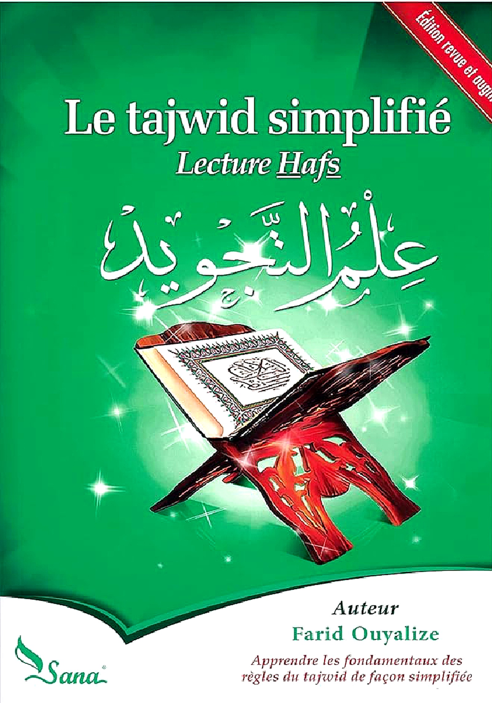 Tajwid Simplifié